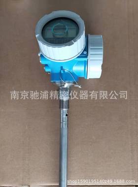 Levelflex FMP50/51/52/53/54/55/56/57导波雷达液位计e+h恩德斯