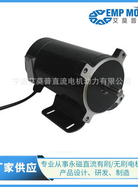 直流有刷电机 M5-705直流电机2000rpm 大功率直流电机