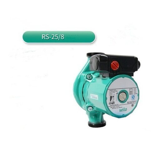 现货德国威乐水泵 RS25-8 家用地暖暖气循环泵增压泵