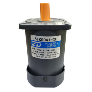 纺织品加工马达5IK90A1 S3F UF自动拉链剪带机90W光轴电机