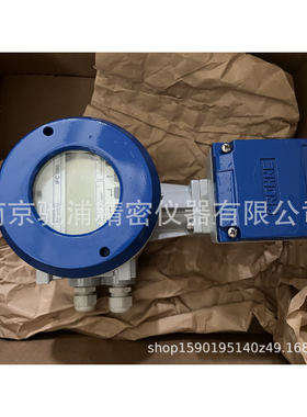 科隆KRHONE电磁流量计变送器IFC090顺丰
