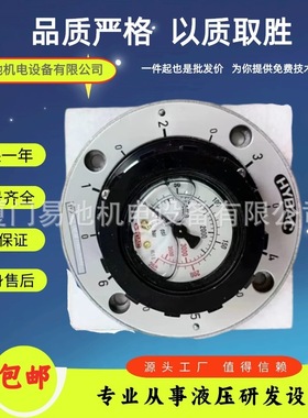 HYDAC贺德克压力表MSL 2A2.0/180/2610/ MSL-2A-2.0/180/250 BAR