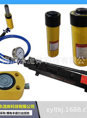 销售液压泵 1/4BSP120° 高压油泵  千斤顶液压油泵