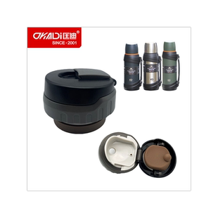 匡迪华象938车载真空壶内盖配件939保温壶内塞开关杯盖大保温壶盖