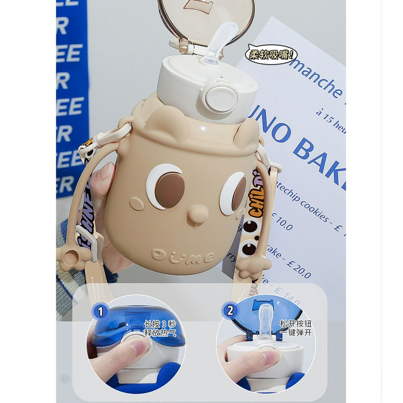 小茶日记摇一摇儿童吸管杯子保温杯杯盖配件原装防漏硅胶吸嘴垫圈,鲜花速递/花卉仿真/绿植园艺,洒水/浇水壶,淘宝优惠券,粉丝福利购,淘宝优惠卷