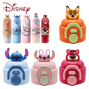 草莓熊史迪仔双饮保温杯盖儿童卡通水壶盖子疯狂动物城配件吸嘴管