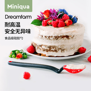 Dreamfarm品级硅胶汤勺子搅拌调料婴儿宝宝辅食家用厨具耐高温