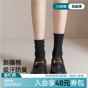 棉袜防臭搭配乐福鞋 秋冬季 堆堆袜 爆款 黑色袜子女中筒袜2025新款