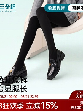 黑色打底裤女2025新款春秋冬季加绒加厚黑丝袜压力瘦腿外穿连裤袜