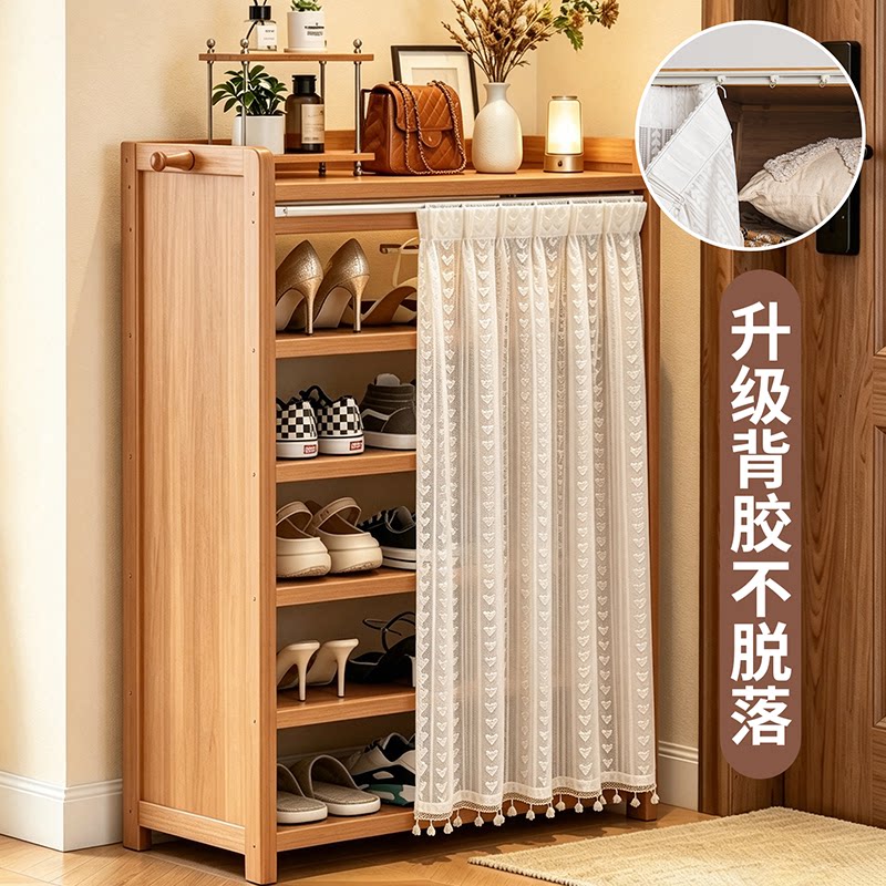 柜子遮挡帘书柜防尘纱帘图片