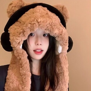 GREENHOUSES加厚可爱耳机小熊帽子围巾一体毛绒护耳雷锋帽套头帽
