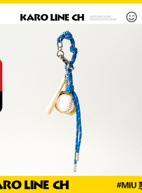 博主同款日韩个性创意棒球情侣钥匙扣挂链挂件挂包手机链饰品