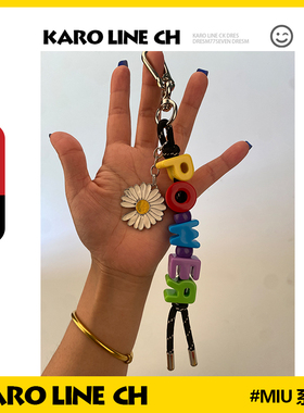 权志龙GD包包挂件power同款手工编织挂饰小雏菊周边钥匙扣big