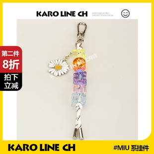 权志龙GD包包挂件miu系书包挂件包包挂饰手机挂绳