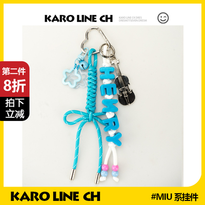 刘宪华应援miu系包挂小提琴