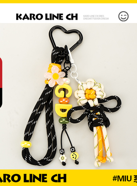 原创纯手工编绳小雏菊包包挂件钥匙扣送女友闺蜜礼物权志龙GD周边