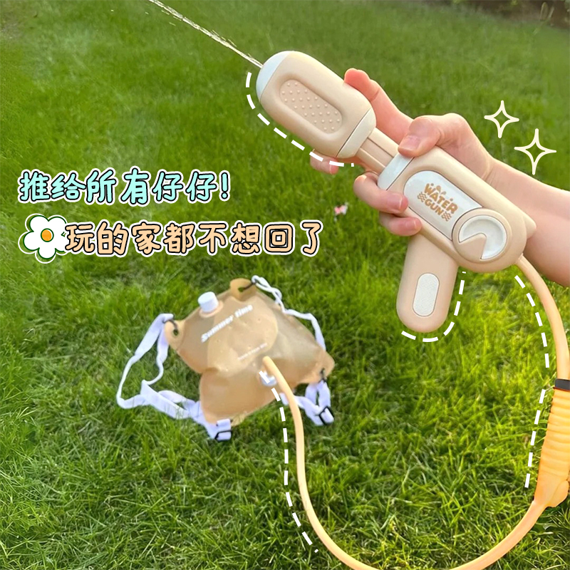 2025新款ins儿童软包水袋水枪背包抽拉夏日戏水打水仗喷水枪玩具