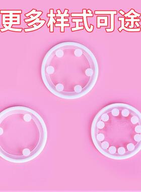 An elastic ring that can prolong sexual intercourse duration