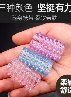 An elastic ring that can prolong sexual intercourse duration