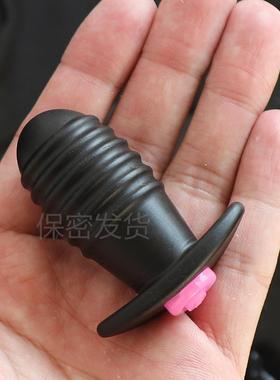 Anal dilation masturbation massage toy sex product