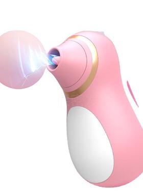 Female vaginal stimulation masturbation toy vibrator