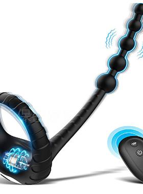 Intra-anal bead self-stimulation expansion massager