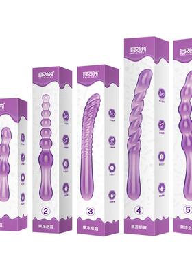 Intra-anal bead self-stimulation expansion massager