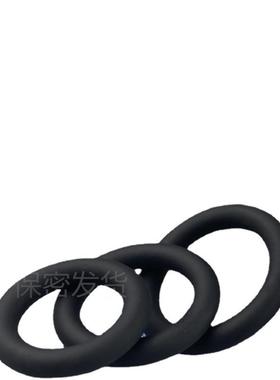 An elastic ring that can prolong sexual intercourse duration