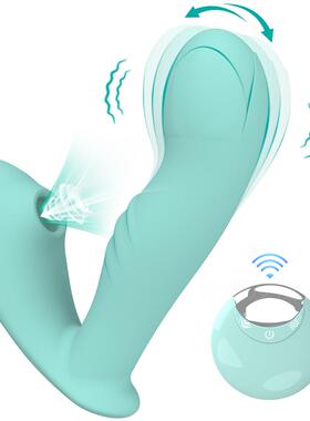 Female vaginal stimulation masturbation toy vibrator