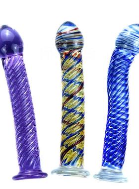 A glass-made anus used as a masturbation toy