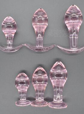 A glass-made anus used as a masturbation toy