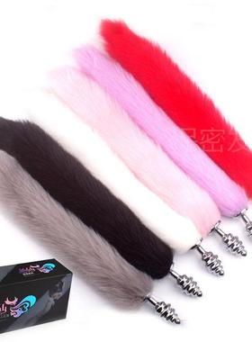 Anal dilation masturbation massage toy sex product