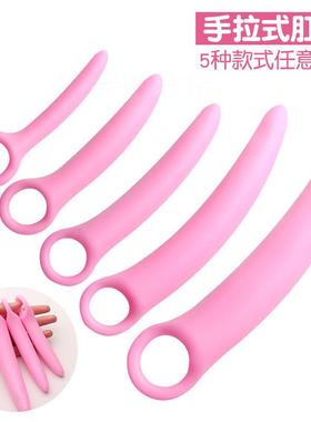 Anal dilation masturbation massage toy sex product