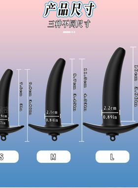 An elastic ring that can prolong sexual intercourse duration