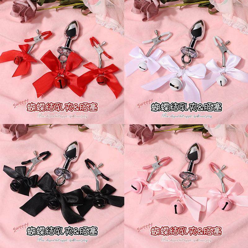 An elastic ring that can prolong sexual intercourse duration