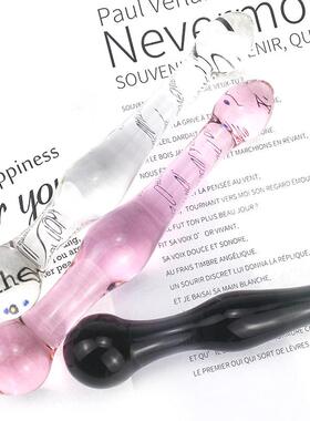 A glass-made anus used as a masturbation toy