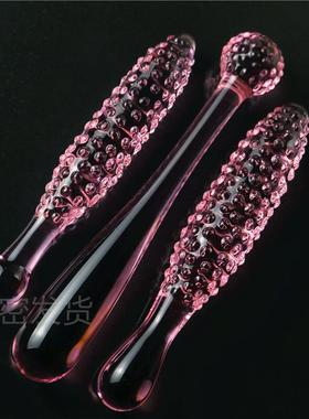 A glass-made anus used as a masturbation toy