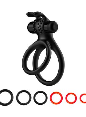 An elastic ring that can prolong sexual intercourse duration