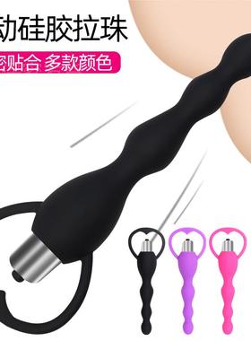 Anal dilation masturbation massage toy sex product
