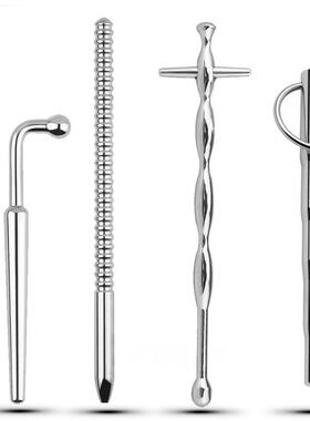 Male urethra dilation masturbation toy sex product