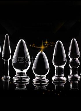 A glass-made anus used as a masturbation toy