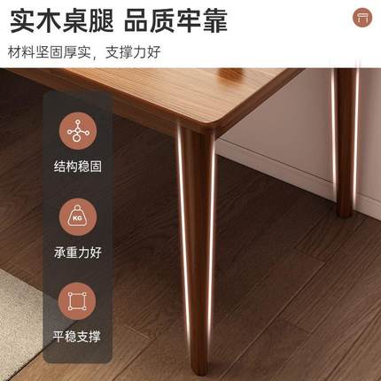 长条桌子客厅大长书桌实木腿电脑桌学习工作台双人家用书法桌办公