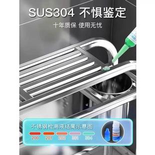 厨房菜板架一体家用砧板锅盖筷笼刀具收纳架304不锈钢刀架置物架