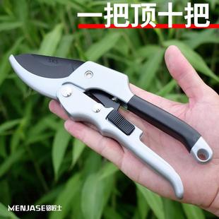 滑轮省力修枝剪果树园林剪SK5粗枝剪树枝剪修花木嫁接剪专用工具