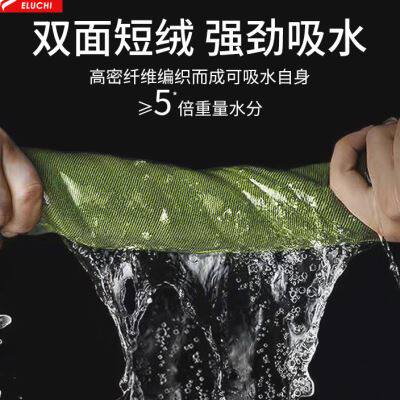 洗车大毛巾加长加厚2米擦车布专用巾车用大号擦玻璃吸水汽车抹布