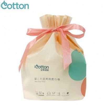 中亿孕婴全棉适爱婴儿干湿两用棉柔巾卷纸卷60节6包化妆卸妆