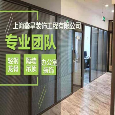 上海石膏板轻钢龙骨隔墙隔断吊顶防火隔音防潮厂房办公室装修施i.