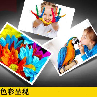 激光打印纸铜版纸a4激光打印相纸a3印刷铜版纸157g双面高光铜版纸