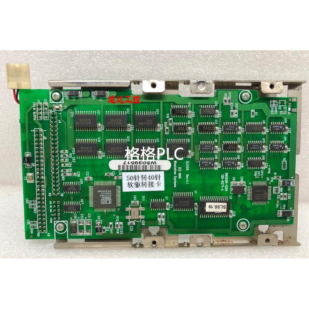 非实价可议价SLS120软驱转接卡SCSI 50针转IDE并口40针现货实图包
