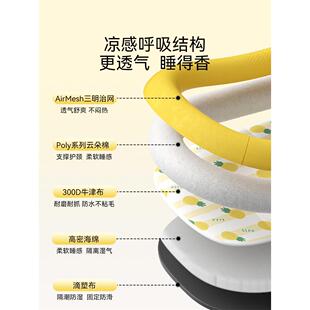 通用网红猫床猫咪沙发夏季 猫窝四季 宠物幼猫睡垫猫垫夏天狗窝用品